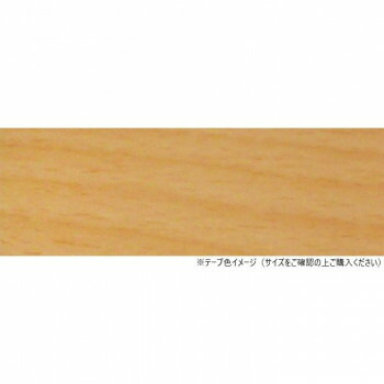 パネフリ工業 木口テープ 24mm巾×50m巻 ライトビーチ WA4184粘着2450【送料無料】