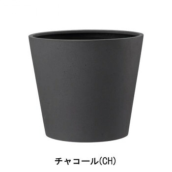 グリーンポット 植木鉢 ポリッシュ コニック チャコール 40cm AN-PC4035CH【送料無料】
