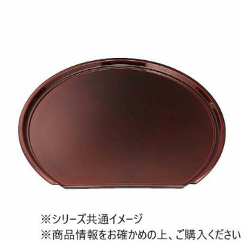 福井クラフト　尺5半月フライト盆溜毘沙門天塗 50306190【送料無料】