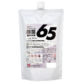 セハージャパン アルコール除菌剤 セハーアルコール除菌65 900ml ×15個入パウチ 2616【送料無料】