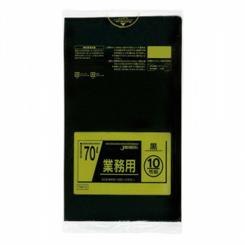 ＼今だけ！エントリーでポイント5倍！／ ジャパックス スタンダードポリ袋70L 黒 10枚&times;40冊 TM72【送料無料】｜LifeUp