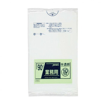 \今だけ!エントリーでポイント5倍!/ ジャパックス スタンダードポリ袋90L 半透明 10枚×30冊 TM94【送料無料】|LifeUp