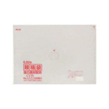 \今だけ!エントリーでポイント5倍!/ ジャパックス LD規格袋 厚み0.020mm No.16 透明 100枚×5冊×5箱 KN16【送料無料】|LifeUp