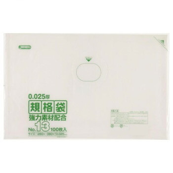 \今だけ!エントリーでポイント5倍!/ ジャパックス LD規格袋 厚み0.025mm No.13 透明 100枚×10冊×3箱 KS13【送料無料】|LifeUp