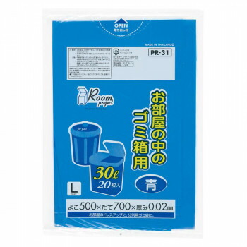 \今だけ!エントリーでポイント5倍!/ ジャパックス プロジェクト室内用ポリ袋30L L 青 20枚×50冊 PR31【送料無料】|LifeUp