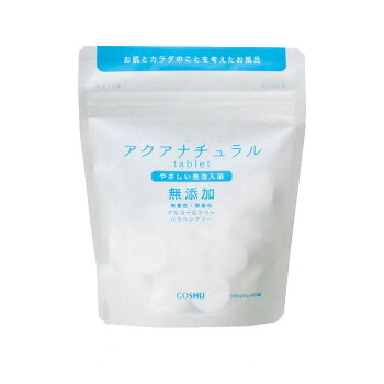 ＼今だけ！エントリーでポイント5倍！／ 五洲薬品　入浴用化粧品　やさしい発泡入浴　アクアナチュラル　タブレット　無添加　150g(約6回分)&times;48袋【送料無料】｜LifeUp