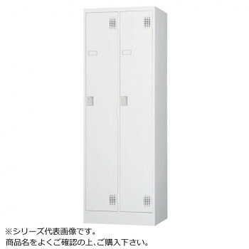 豊國工業 スタンダードロッカー2人用(内筒交換錠) TLK-N2 CN-85色(ホワイトグレー)【送料無料】