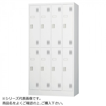 豊國製造 標準尺度ロッカー8人用(内筒取り替えっこ錠) TLK-N8 CN-85色(白いこと薄墨色)【貨物輸送無料】 ロッカー-オフィス家具-オフィス収納