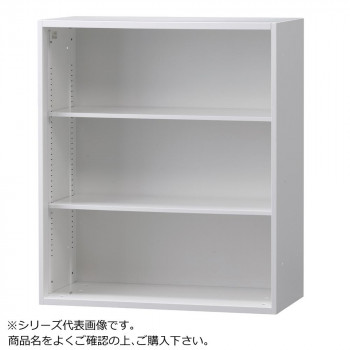 豊國工業 壁面収納庫浅型オープンH1050 ホワイト HOS-O1SX BN-90色(ホワイト)【送料無料】