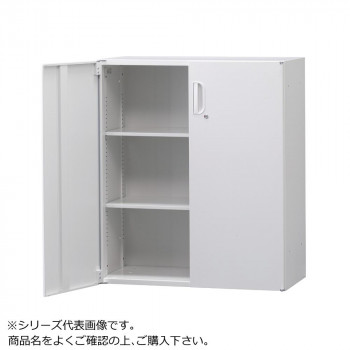 ＼今だけ！エントリーで尖んがり5倍／豊國実業 壁面納める庫浅型両開きH1050(下置) 白いことHOS-HRDSX BN-90色(白いこと)【貨物輸送無料】