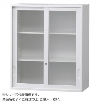 ＼今だけ！エントリーで尖んがり5倍／豊國産業 壁面納める庫浅型引違い硝子扉 白いこと HOS-HKGSXN BN-90色(白いこと)【貨物輸送無料】