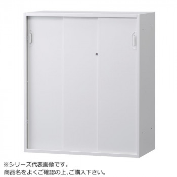 ＼今だけ！エントリーで尖んがり5倍／豊國実業 壁面納める庫浅型3枚引違い(下置) 白いこと HOS-HKS3DSX BN-90色(白いこと)【貨物輸送無料】