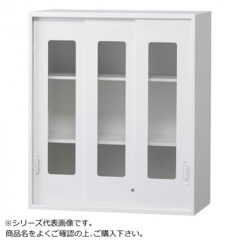 ＼今だけ！エントリーで尖んがり5倍／豊國実業 壁面納める庫浅型3枚引違い硝子扉 白いこと HOS-HKG3SX BN-90色(白いこと)【貨物輸送無料】