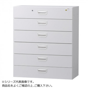 ＼今だけ！エントリーで尖んがり5倍／豊國加工 壁面納める庫浅型ラテラル6段 白いこと HOS-L6SX BN-90色(白いこと)【貨物輸送無料】