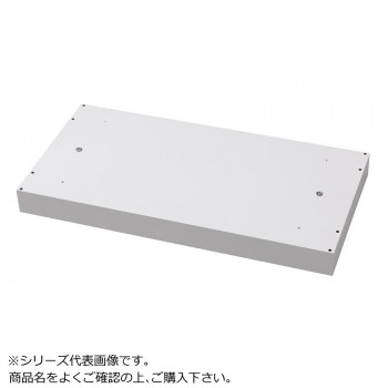 ＼今だけ！エントリーで尖んがり5倍／豊國加工 壁面納める庫浅型上昇限度スペーサー 白いこと HOS-KS BN-90色(白いこと)【貨物輸送無料】