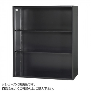 ＼今だけ！エントリーで尖んがり5倍／豊國実業 壁面納める庫浅型開けはなしH1050 黒いこと HOS-O1SX-B CN-10色(黒いこと)【貨物輸送無料】
