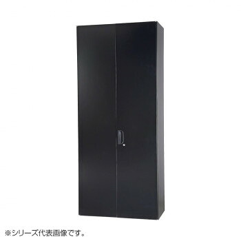 豊國工業 壁面収納庫浅型両開きH2100 ブラック HOS-HRLSX-B CN-10色(ブラック)【送料無料】