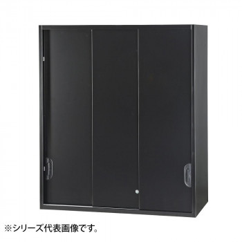 ＼今だけ！エントリーで尖んがり5倍／豊國実業 壁面納める庫浅型3枚引違い(上置) 黒いこと HOS-HKS3USX-B CN-10色(黒いこと)【貨物輸送無料】