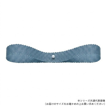 ＼今だけ！エントリーでポイント5倍！／ 東京リボン 34046 ラスターグログラン 約36mm&times;30m 47【送料無料】｜LifeUp