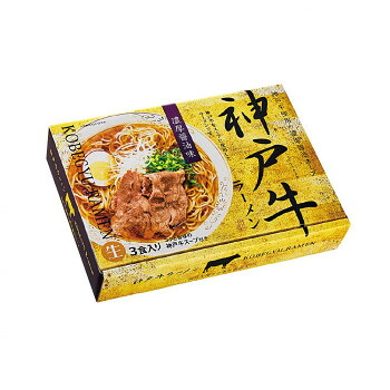 ＼今だけ！エントリーでポイント5倍！／ 神戸牛ラーメン RM-106 &times;15個セット【送料無料】｜LifeUp