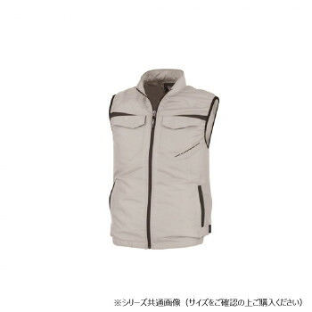 ジーベック(XEBEC) XE98011 空調服ベスト シルバーグレー 4L【送料無料】