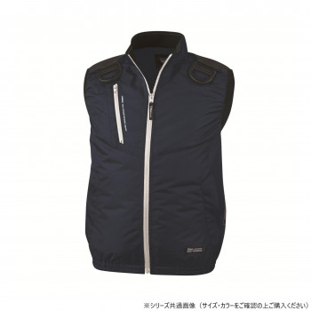 ジーベック(XEBEC) XE98104 空調服遮熱ハーネスベスト 紺 5L【送料無料】