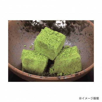 平八　抹茶わらび餅　1kg　3パック　6113005【送料無料】