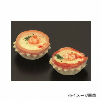 平八　海老クリームグラタン　約70g×7個入　2パック　4040511【送料無料】