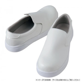 アイトス　4441 耐滑コックシューズ(先芯入り)(男女兼用) ホワイト 28.0cm【送料無料】 4,492円