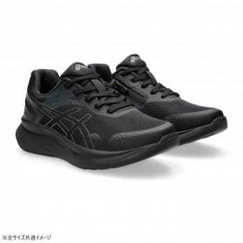 アシックス商事 KNEES UP ニーズアップ W020 ブラック×メタリックグレー 23.5cm 1242A020 242548【送料無料】