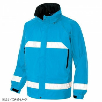 アイトス 全天候型リフレクタージャケット(男女兼用) ブルー LL 56303【送料無料】 13,330円