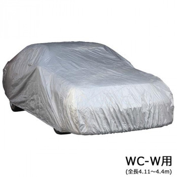 ユニカー工業 ワールドカーオックスボディカバー ステーションワゴン WC-W用(全長4.11～4.4m) CB-209【送料無料】