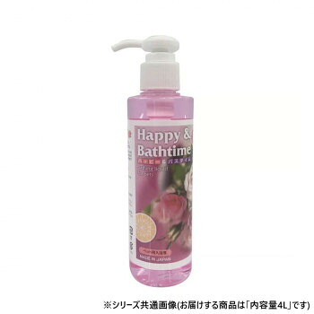 ＼今だけ！エントリーで尖んがり5倍！／ 愛玩動物備品 心うれしい＆二階建てバス一時停止 薔薇の芳ばしさ4L 021030【貨物輸送無料】