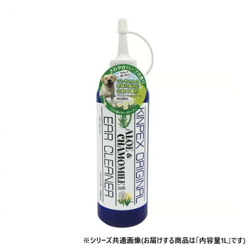 イヤークリーナー1L 032708【送料無料】