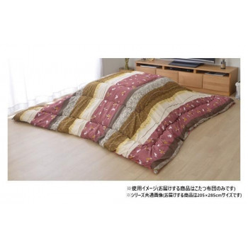 \今だけ!エントリーでポイント5倍!/ こたつ布団 長方形 単品 和柄 ウサギ柄 ローズ 約205×285cm 1160300250303【送料無料】|LifeUp