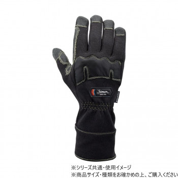 ＼今だけ！エントリーで尖んがり5倍／シモン 11耐切創グローブ KG-210 3L 4134800【貨物輸送無料】