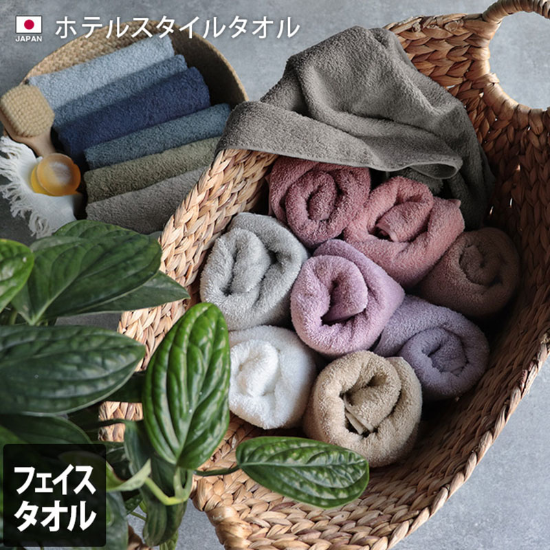専用 ドレスタオル 二点 専用 ドレスタオル 二点 専用 ドレスタオル 二