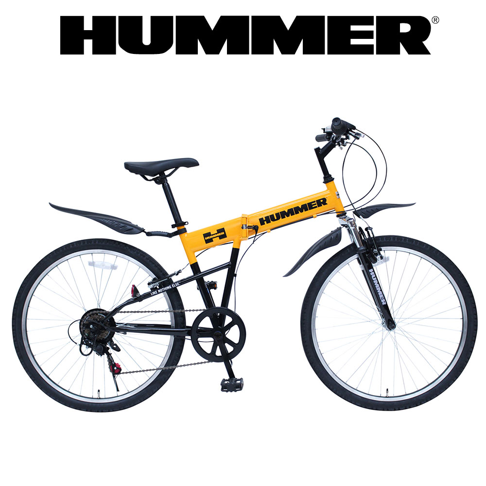 限定品 HUMMER FサスFD-MTB２６６SL 折り畳み自転車折畳みフレーム 6段