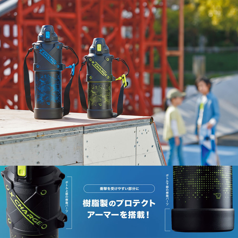 象印 (ZOJIRUSHI) 水筒 直飲み スポーツタイプ ステンレスクールボトル シームレス 1.0L ブルーブラック SD-HA10-BB  弁当箱・水筒