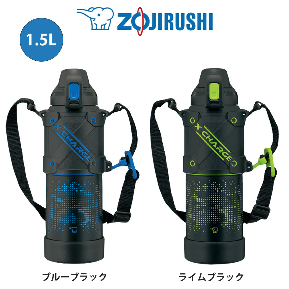 ZOJIRUSHI Water bottle Straw type Stainless bottle 520ml blue SD-CB50-AA//  Cold 