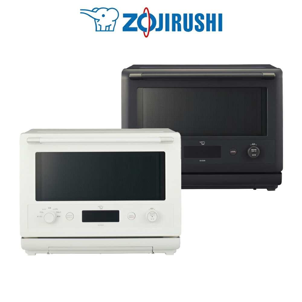 楽天市場】象印 ZOJIRUSHI オーブンレンジ EVERINO エブリノ 26L