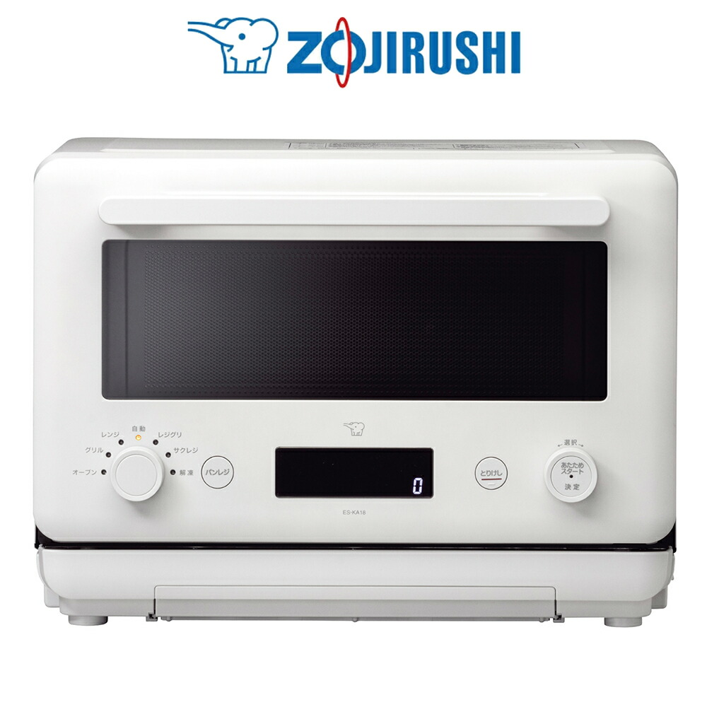 象印 ZOJIRUSHI オーブンレンジ EVERINO（エブリノ） 18L ホワイト ES-KA18 送料無料