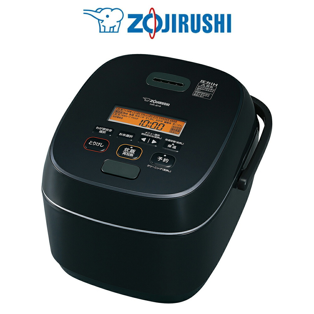 楽天市場】圧力IH 炊飯ジャー 極め炊き 象印 ZOJIRUSHI 4合炊き 鉄器 ...