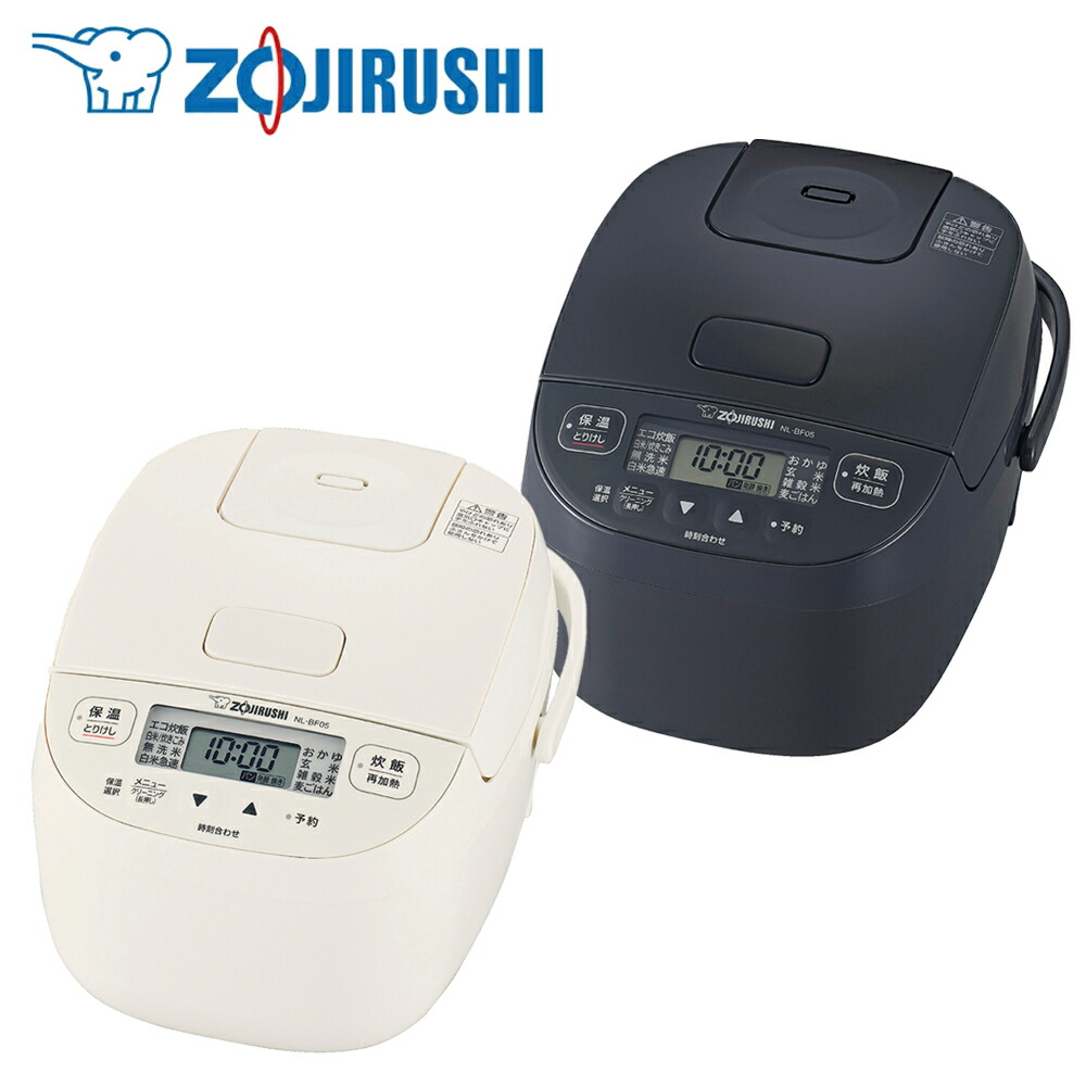 楽天市場】象印 ZOJIRUSHI B531-6B 内釜 圧力IH炊飯ジャー用NW