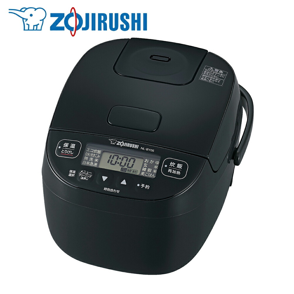 ZOJIRUSHI 象印 マイコン炊飯ジャー リゾステンレス NS-QC36 ｜ 炊飯ジャー ｜ 業務用商品 ｜ 商品情報 ｜ 象印