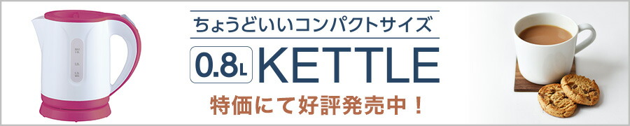 楽天市場】すき間 フラット アンテナケーブル 薄さ 約0.3mm／全長 約30cm オレンジ／ホワイト : ライフバリュー