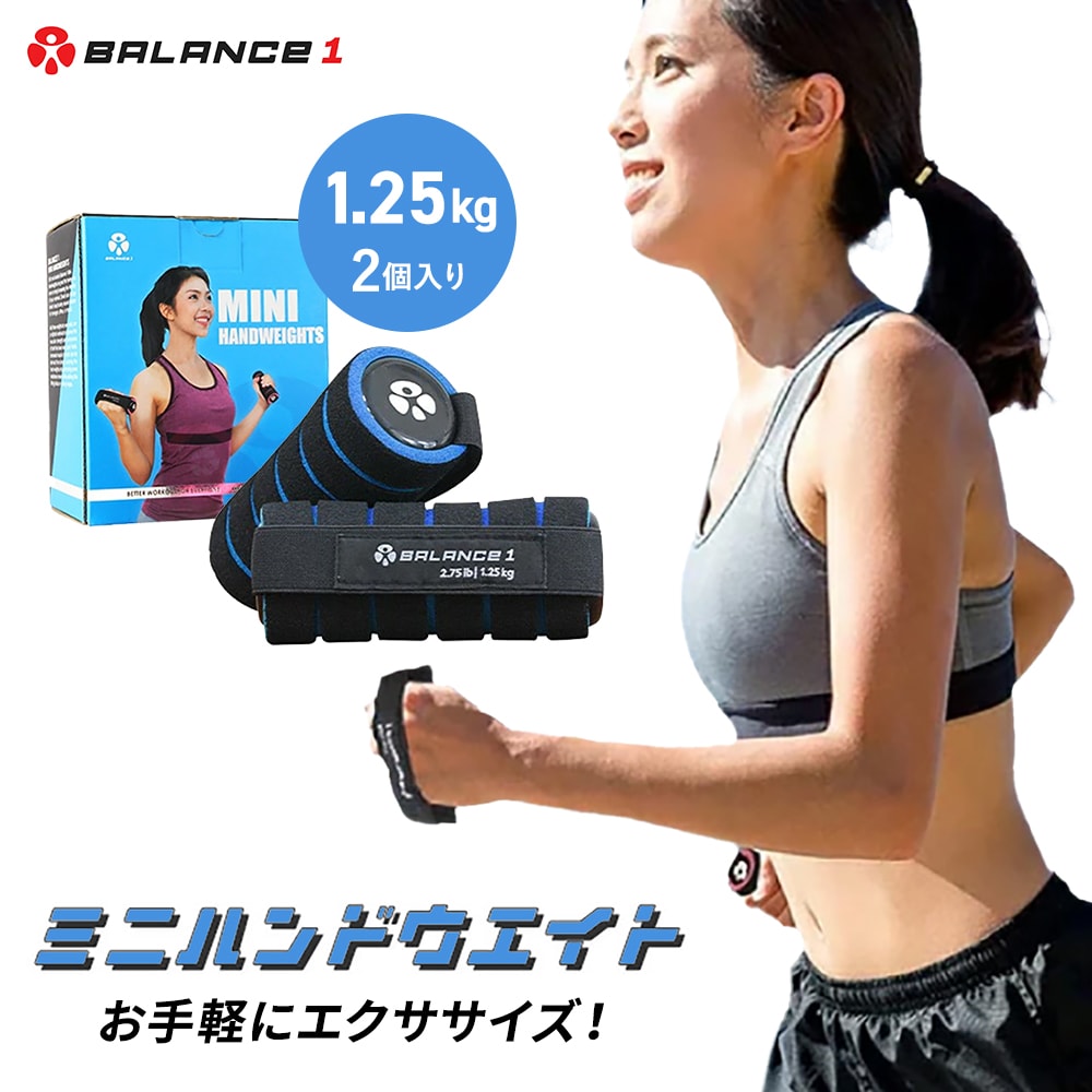 ダンベルセット 計30kg 八角形B21 Amazon | Eisenlink 四角ダンベル（通常版）専用 バーベルセット