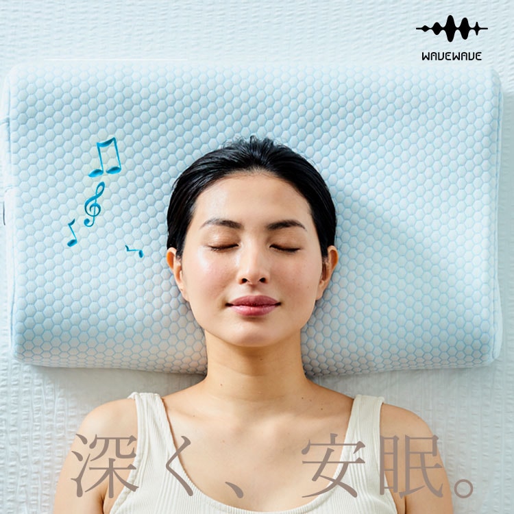 WAVEWAVE Heat Relax Makura 安眠枕 整体枕 快眠枕 Heat Relax MAKURA | 健康 | WAVEWAVE