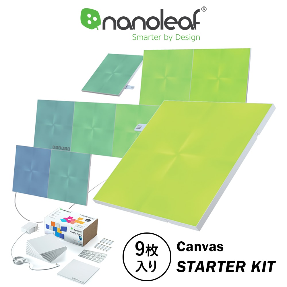楽天市場】Nanoleaf ナノリーフ Elements Hexagon エレメンツ