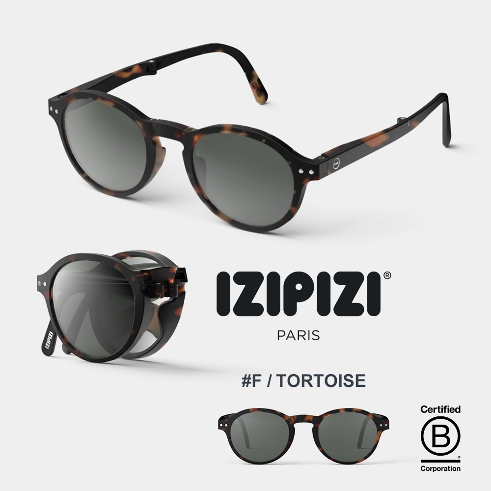 [ IZIPIZI ] サングラス 折りたたみ ボストン 男女兼用 sunglasses UV カット SUN #F 〈 トータス / グレー 〉 イジピジ (See Concept) [並行輸入品] シンプル オシャレ ユニセックス アウトドア ケース付き